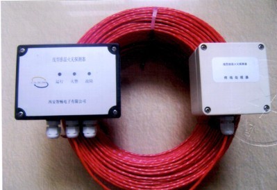 西安分享电科技批发供应感温电缆,火焰探测器,防爆感温电缆,屏蔽感温电缆